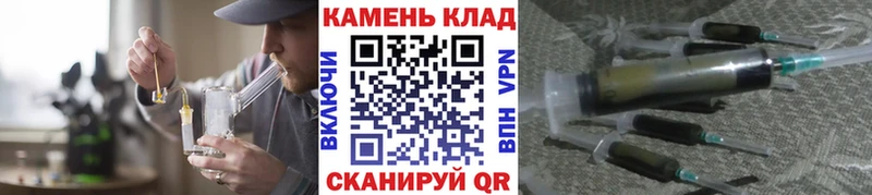 ГАШИШ Premium Кумертау