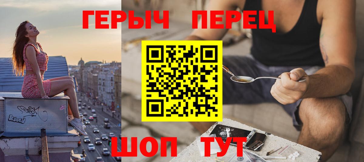 ГАШИШ Кумертау