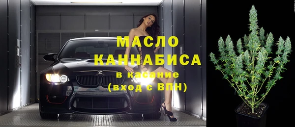 кристаллы Кулебаки