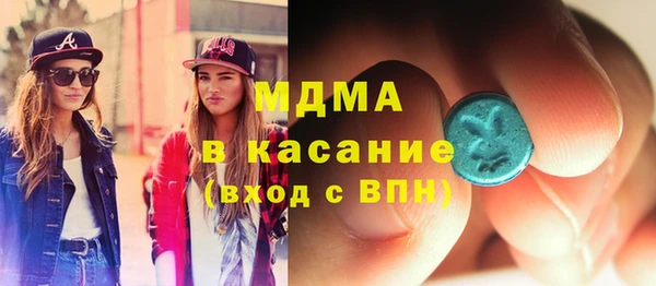шишки Красноперекопск