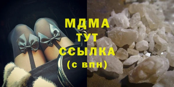 альфа пвп VHQ Кукмор