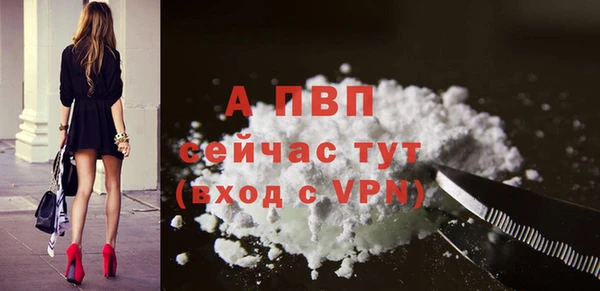 кристаллы Кулебаки