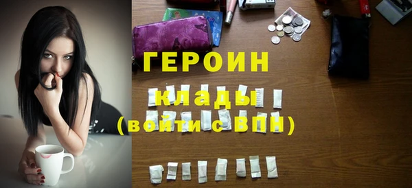 альфа пвп VHQ Кукмор