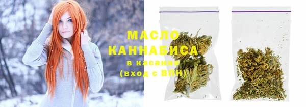 альфа пвп VHQ Кукмор