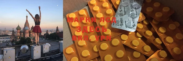 альфа пвп VHQ Кукмор