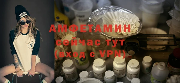 гашишное масло Лихославль