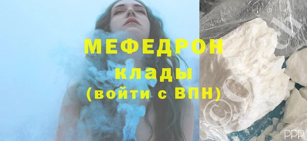 мескалин Липки