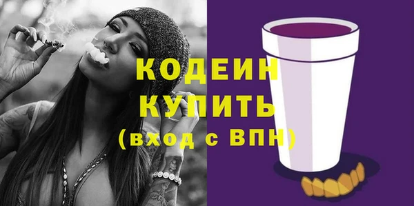мескалин Липки