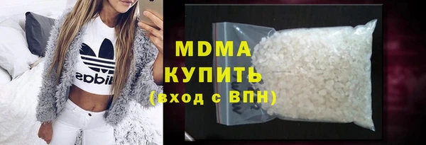 альфа пвп VHQ Кукмор