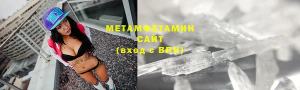 альфа пвп VHQ Кукмор