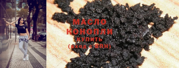 мескалин Липки