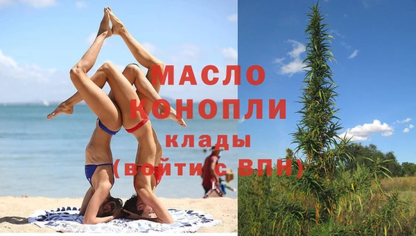 кристаллы Кулебаки
