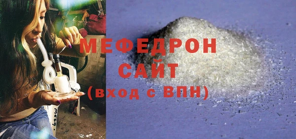 альфа пвп VHQ Кукмор