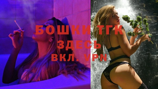 альфа пвп VHQ Кукмор