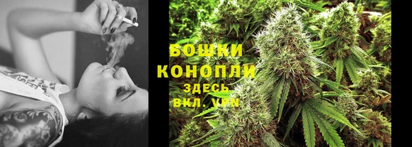 кристаллы Кулебаки