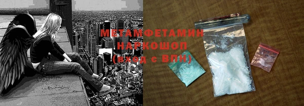 героин Лиски