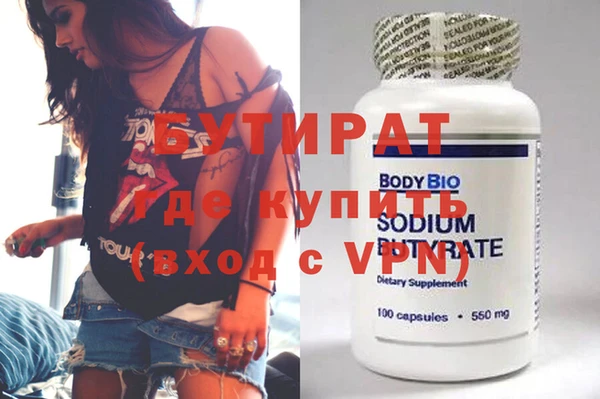 скорость Лагань
