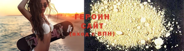 кристаллы Кулебаки
