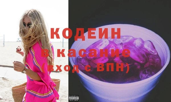 альфа пвп VHQ Кукмор