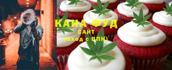 альфа пвп VHQ Кукмор
