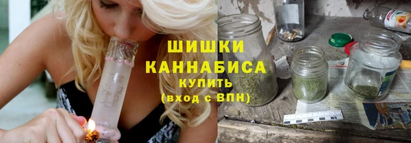 героин Лиски