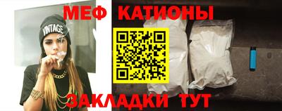 альфа пвп VHQ Кандалакша