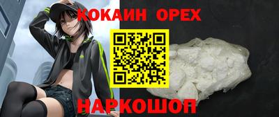 меф VHQ Камышлов