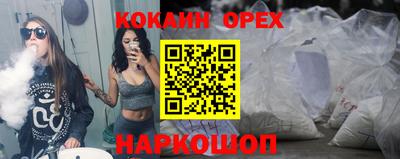 твердый Канаш