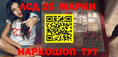 альфа пвп VHQ Кандалакша