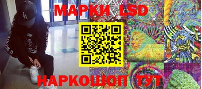 твердый Канаш