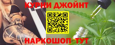 альфа пвп VHQ Кандалакша