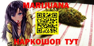 меф VHQ Камышлов