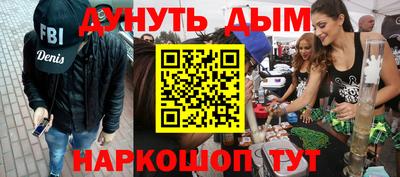 твердый Канаш