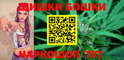 меф VHQ Камышлов