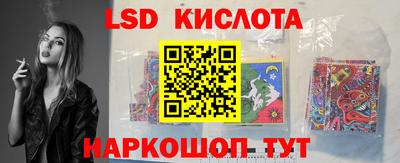 кокаин колумбия Малгобек