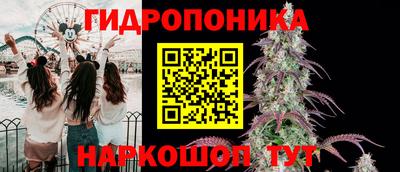меф VHQ Камышлов