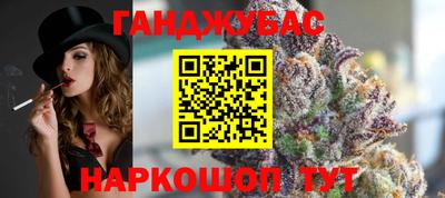 альфа пвп VHQ Кандалакша