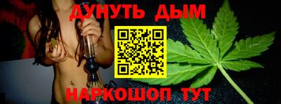 меф VHQ Камышлов