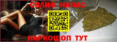 твердый Канаш
