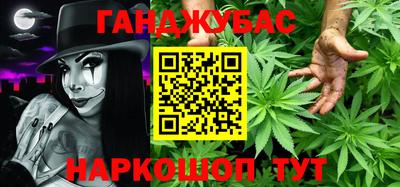 шишки Малоярославец