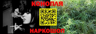 твердый Канаш