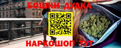 альфа пвп VHQ Кандалакша