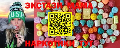 альфа пвп VHQ Кандалакша