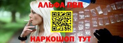 твердый Канаш