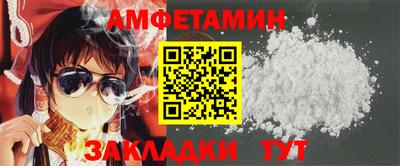 твердый Канаш