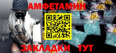 твердый Канаш