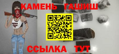 альфа пвп VHQ Кандалакша
