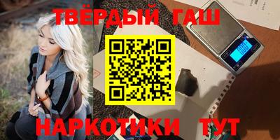 альфа пвп VHQ Кандалакша