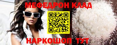 твердый Канаш