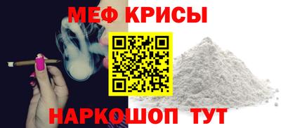 альфа пвп VHQ Кандалакша